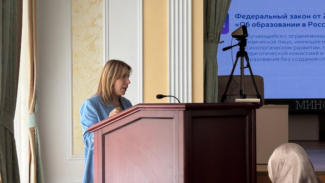 Секция «Особенности организации работы психологических служб в образовательных организациях» в ДИРО